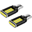 UAREE 16 バックランプ 爆光 t15 led バックランプ 後退灯 1V車用 車検対応 6000K ホワイト キャンセラー内蔵 個入り