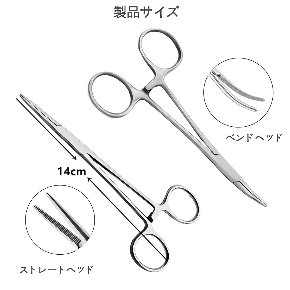 ��� �ĥ��å� ���� 14c ���ƥ�쥹�� ����� ���ȥ졼�� ������ Doras �ڥå������ �ڥåȤ���ȴ�� �ץ饤�䡼 ��ǭ ���ݽ� ��