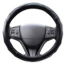 ハンドルカバー 軽自動車 sサイズ ステアリングカバー グリップ滑り止め 手触りよし アクセサリー 普通車 レザー ブラック Y06BB