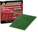アクアドリーム 自動車用 エアコンフィルター AUM トヨタ/マツダ/スバル/ダイハツ用 AF1001 ADAF1001 銀イオン抗菌 除塵 脱