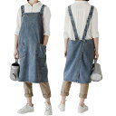 AHU エプロン レディース おしゃれ シンプル 女性用 男性用 かぶるだけ 撥水 防水 人気 カフェエプロン スタッフエプロン 無地 保育士