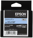 エプソン EON 純正インクカートリッジ 97 ライトシアン