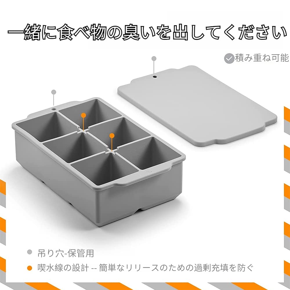 EVB シリコン 製氷皿 製氷器 四角氷 シリコン製氷機製氷ケースアイスキューブ 氷ト...