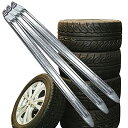 ZERONOWA タイヤレバー 自動車 バイク タイヤ 修理 交換 着脱 工具 ツール セット 30c/3本