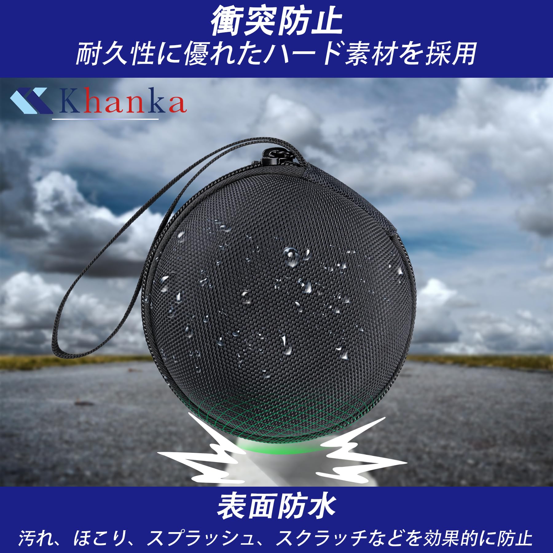 ケースのみの販売ポケットWiFi 365チャージWiFi 100GB/60GB/30GB/0GB E モバイル ルータ，ブラックKhanka
