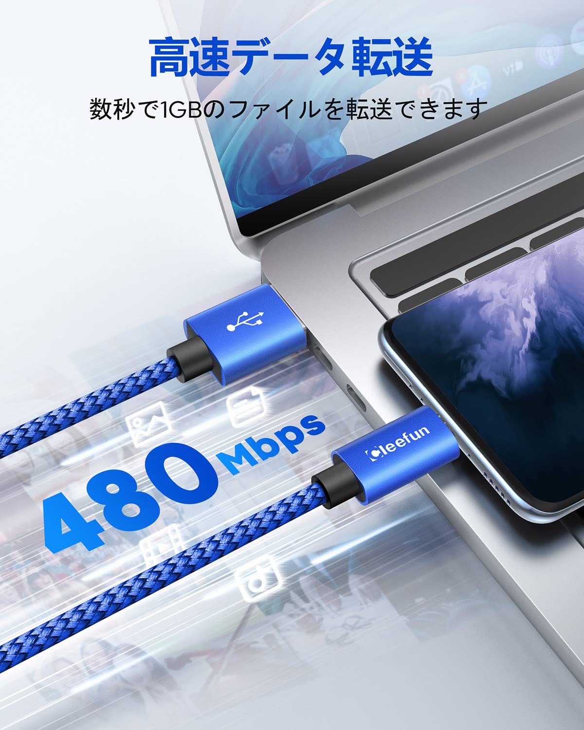 B ype ケーブル3 本セット タイプ ケーブル 長い 急速充電 コード タイプc 高速デ...