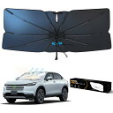 車種専用 傘型 車用サンシェード ホンダ 新型 ヴェゼル RV系 専用 フロントガラス シェード VE RV3/4/5/6型 01年4月現行 1