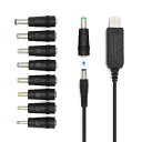HY 1V D電源供給ケーブル + D ジャック 変換 アダプタ8 in 1 ユニバーサル B 5V1V D電源ケーブルsb 変換 ケーブル