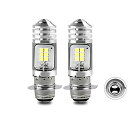 Atoo 15D 51 ヘッドライト H7 バイク用 バルブ Hi/o切替 無極性 直流 交流 兼用 9V30V 8W 1400l ライトバルブ