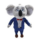 GUND G バスター・ムーン 4059851
