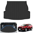 RAV4 50系 専用 ラゲッジマット RAV4 車種専用設計 トランクマット E素材 カーゴマット E素材 防水 滑り防止 耐汚れ ラゲッジ