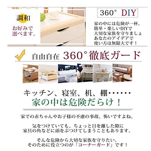 DEARBB ベビーゲート ペットドア付き ペットゲート 高さ76cm 猫 犬 ゲート 猫 脱走防止 ゲート 猫が通れる 階段上 猫 ドア ベビーフェンス 突っ張り式 ダブルロック 開閉式 赤ちゃんゲート ベビーガード 玄関 階段 キッチン(ホワイト,131-159cm)