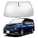 04 5層構造 BUEEAE 新型 03 日産 セレナ 7 車用サンシェード 016.8~現行 NAN ena 7厚手材質 5層構造 日よけ 暑
