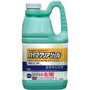 シーバイエス パイプクリアジェル