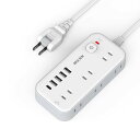 Mscien 延長コード 電源タップ sb付き コンセントタップ タコ足配線 テーブルタップ 電源コード 6個A口 4個BA 1個B 電源タッ