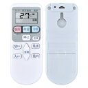 エアコン for RAR4Z4 RAR4Z3 日立 H 対応する室内機の型式(形名)機種一覧は下記の詳細ページをご覧ください