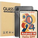 枚入り Fad5/Fad5 ro/Fad3 ガラスフィルム タブレット 8.4 インチ 用のガラスフィルム 液晶保護ガラスフィルム 硬度9H