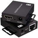 単電源版HDM エクステンダー 60まで AN 延長可能 EX701N HDM 変換 コンバーター 1080 単電源 O対応 EDD機能付き