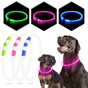 ZRit 光る首輪 犬 散歩 夜 ライト B 充電式 視認距離500 長さは70c サイズ調整可能 ペット 安全 お散歩 猫 小型犬 中型犬 大