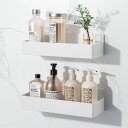 Oriade マグネット 浴室用ラック AB樹脂 防水と防錆 バスルーム ラック キッチン/風呂場/洗面所 収納ラック 水切り 壁棚 段式 ホワ