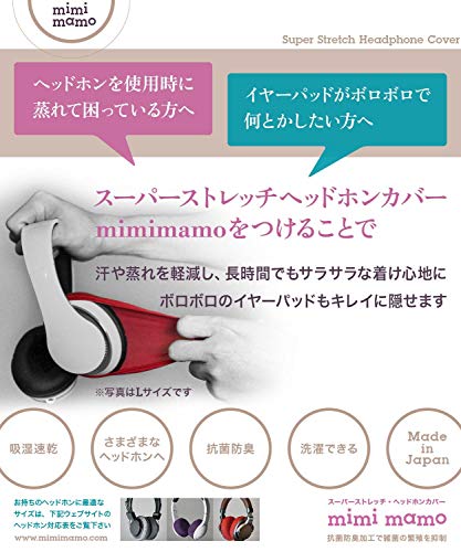 ARTEC 片耳マイク付イヤホン ATC91784