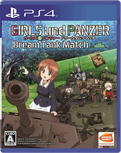 4ガールズ&パンツァー ドリームタンクマッチ 4ガールズ&パンツァー ドリームタンクマッチ