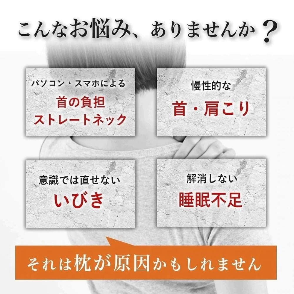 leepeh 枕 まくら 低反発 低反発枕 pillow ジャストフィット カバー洗濯可 60*34c*711c 枕 大きめ [2]