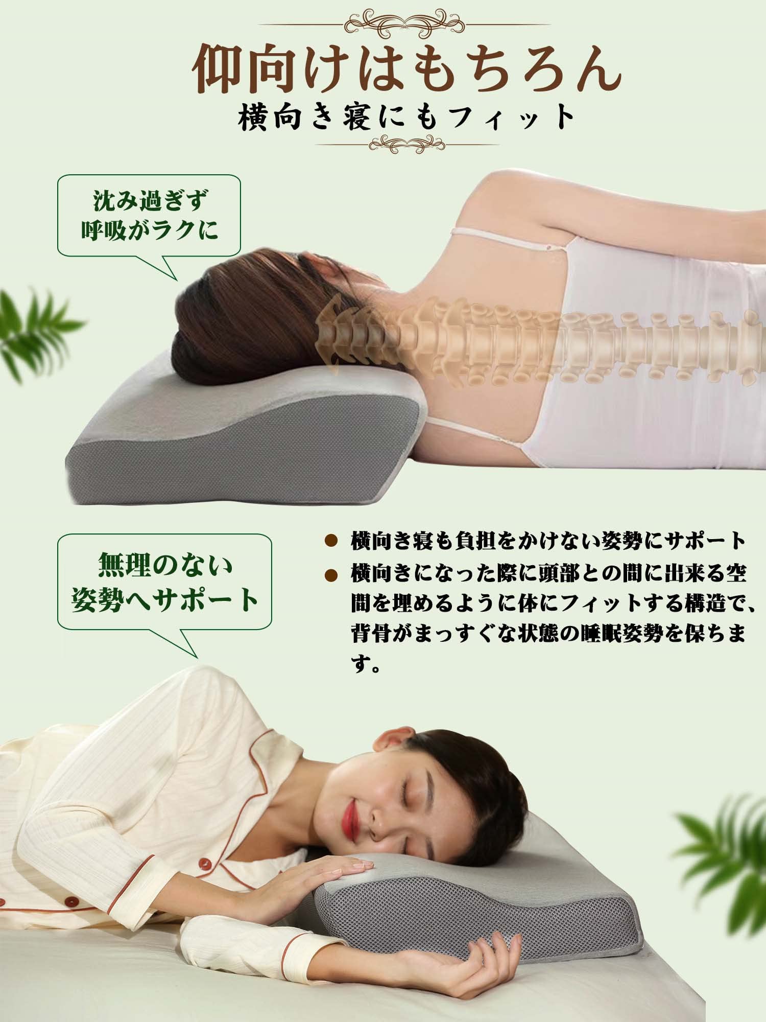 leepeh 枕 まくら 低反発 低反発枕 pillow ジャストフィット カバー洗濯可 60*34c*711c 枕 大きめ [3]