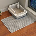 猫用トイレマット 猫砂取りマット 60x45M/75x55M/90x60M/116x66M 複数サイズ 猫マット 猫砂マット 飛び散り防止マッ