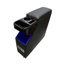 GAUA コンソールボックス ルーミー適用 トール タンク ジャスティ-適用 アームレストコンソール ROO適用 HOR A Y適用 900系