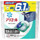 アリエール プロクリーン ジェルボール 4D 洗濯洗剤 クリーンフレッシュ 詰め替え 55個
