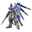 BANDA R RG 機動戦士ガンダム 逆襲のシャア Hiνガンダム 1/144スケール 色分け済みプラモデル 197709