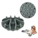 Hitchlike 早食い防止 スローフィーダー 犬 猫 食器 強力吸盤付き 滑り止め 組み込み型 カット可能 洗いやすい 小型犬 中型犬 大型