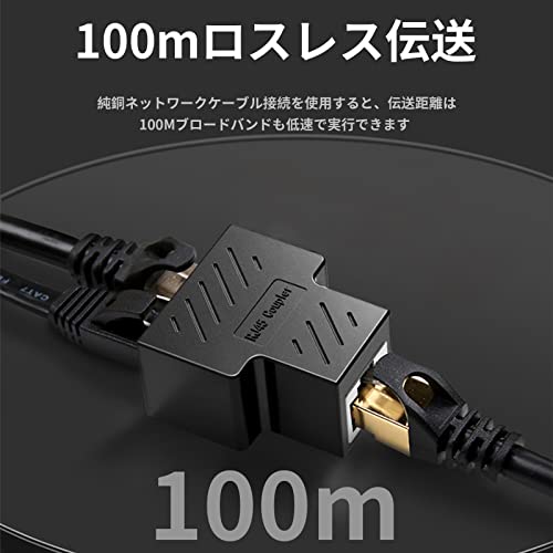 AN�����֥��Ĺ���ͥ��� 2ʬ����R45 �����֥�����ѥ��󥿡��ͥå� ͭ�� �����֥� �� �� ʬ����