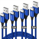 B ype ケーブル4本セット 0.3+1+1.8+3 3A 急速充電 タイプc ケーブル 高速データ転送 超耐久ナイロン 充電コード タイプ(4)