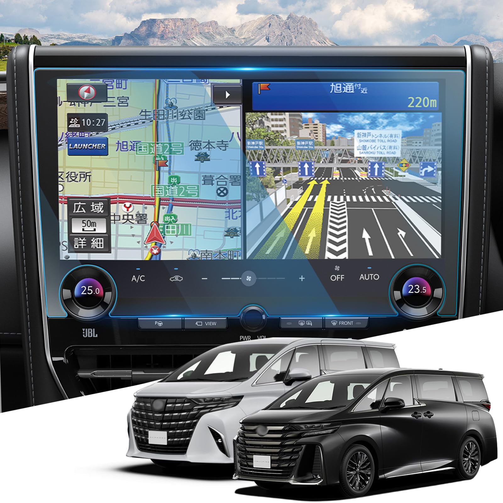 WE ガラス フィルム アルファード 40系 ヴェルファイア 新型 03 カーナビ フィルム 14インチ アルファード40系 ナビ 保護フィルム