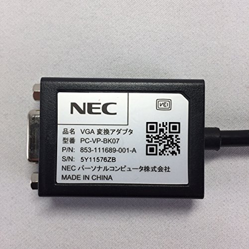 【中古】ダービースタリオン / PSソフト（帯無し）