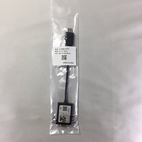 【中古】ダービースタリオン / PSソフト（帯無し）
