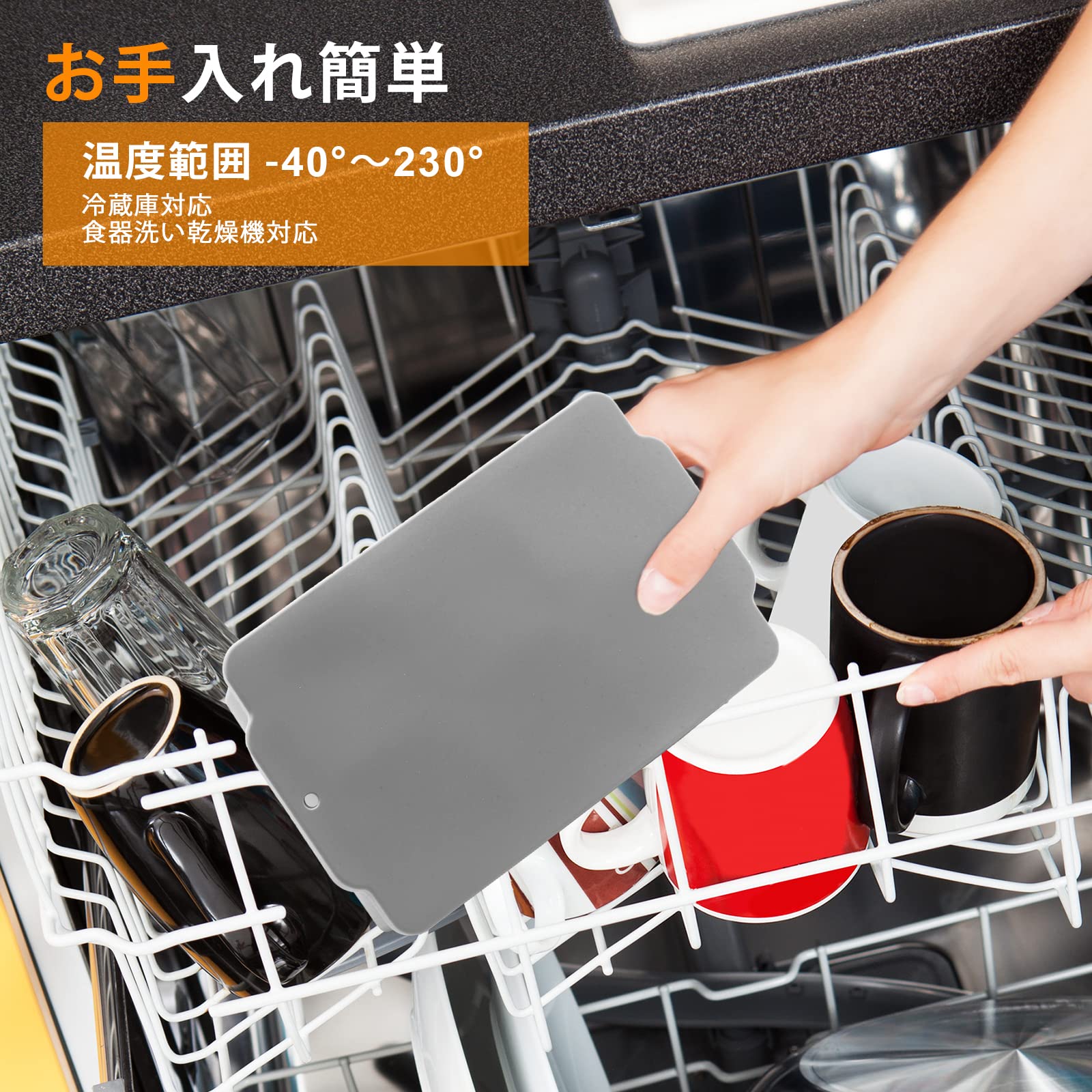 YOHY製氷皿 食品級シリコン製 蓋付き 氷作る容器 アイスキューブ 製氷器 大きい氷 ...