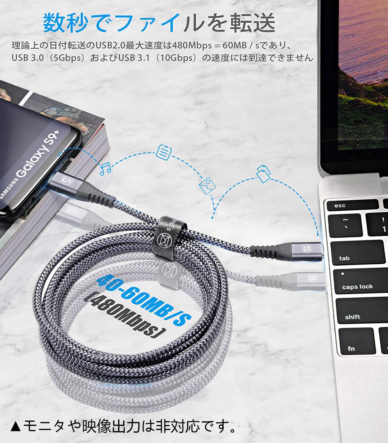 B ype to ype ケーブル 5M/本セット D対応 60W急速充電 ihone 16/ihone 15 roihone...