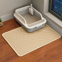猫用トイレマット 猫砂取りマット 60x45M/75x55M/90x60M/116x66M 複数サイズ 猫マット 猫砂マット 飛び散り防止マッ