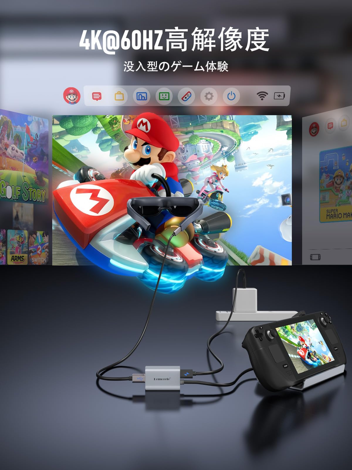 HDM to B 交換アダプター 4K@60Hz Xreal hb/VURE One AR/RayNeoスマートグラス モニター拡張 変換アダ