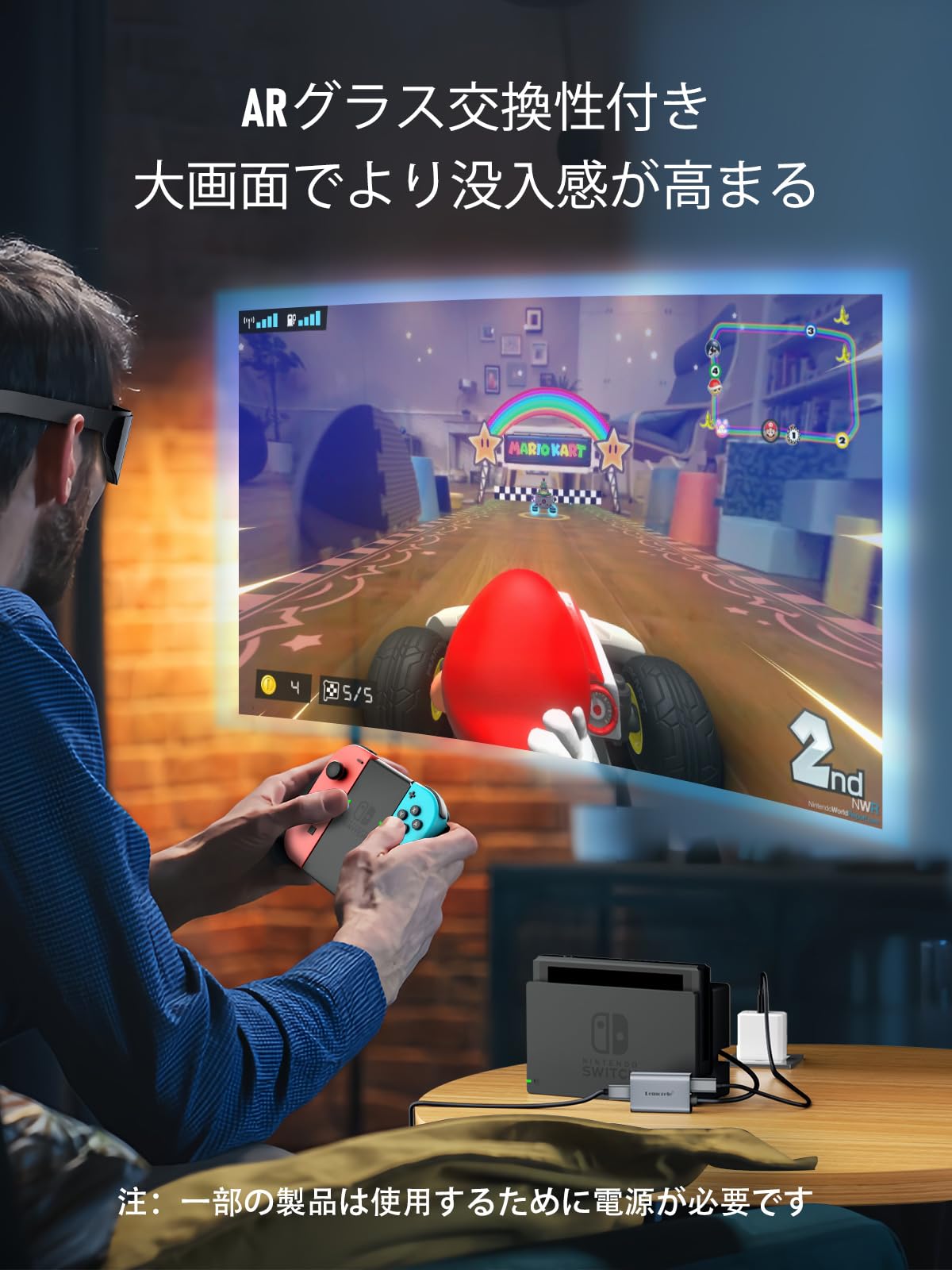 HDM to B 交換アダプター 4K@60Hz Xreal hb/VURE One AR/RayNeoスマートグラス モニター拡張 変換アダ