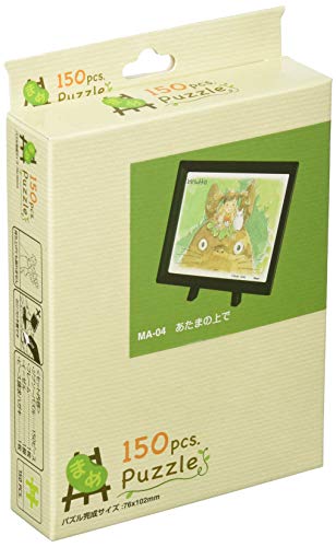 『あたまの上で』・ 7.6x10.c MA04・・tyle:『あたまの上で』・サイズ7.6×10.c・ピース数150・素材・その他フレーム色：緑説明 商品紹介 1ピースのサイズが史上最小の7角! パチパチとはまるため糊付けは不要です。 フレームとイーゼルがセットになっているため完成後、すぐに飾ってお楽しみいただけます。 ●パズルサイズ:7.6x10.c セット内容フレーム緑、イーゼル Aazon.co.より 安全警告 なし
