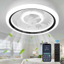 シーリングファンライト ZXhoe シーリングファン ライト 50c 扇風機 一台二役 A/遠隔操作 天井ライト ファン付きシーリングライト E