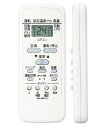 東芝 エアコン WHUB01 fit for oshiba エアコン 代替東芝エアコン WHUB01 WHA05E WHF1 WHUB01U