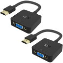 Z HDMVGADUB変換アダプタ hdi 変換 アダプタ ケーブル ブラック 1080p対応 HDM オス to VGA メスアダプタ個セット