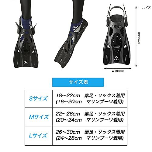 リーフツアラーREEF OURER シュノーケリング フィン ストラップフィン ブラック サ...
