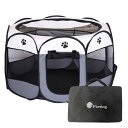 Flovin 八角形 ペットサークル 折りたたみ式 猫 犬 ケージ 組み立て不要 ペット用ケージ サークル ケージ アウトドア コンパクト 屋外