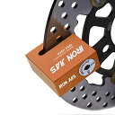 MOOBOY バイクロック バイク用 ディスクロック ディスクロックリマインダー 1.5 バイク 自転車 盗難防止 スクーター ステンレス鋼 頑